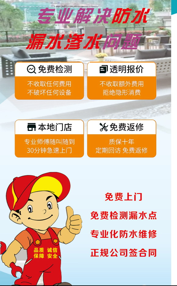 图片2(1).png