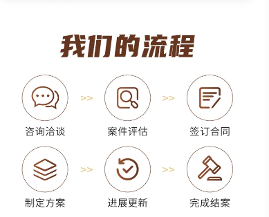 法律4.png