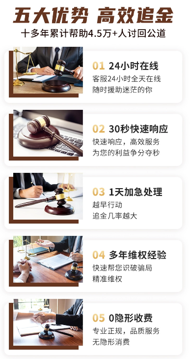 法律3.png