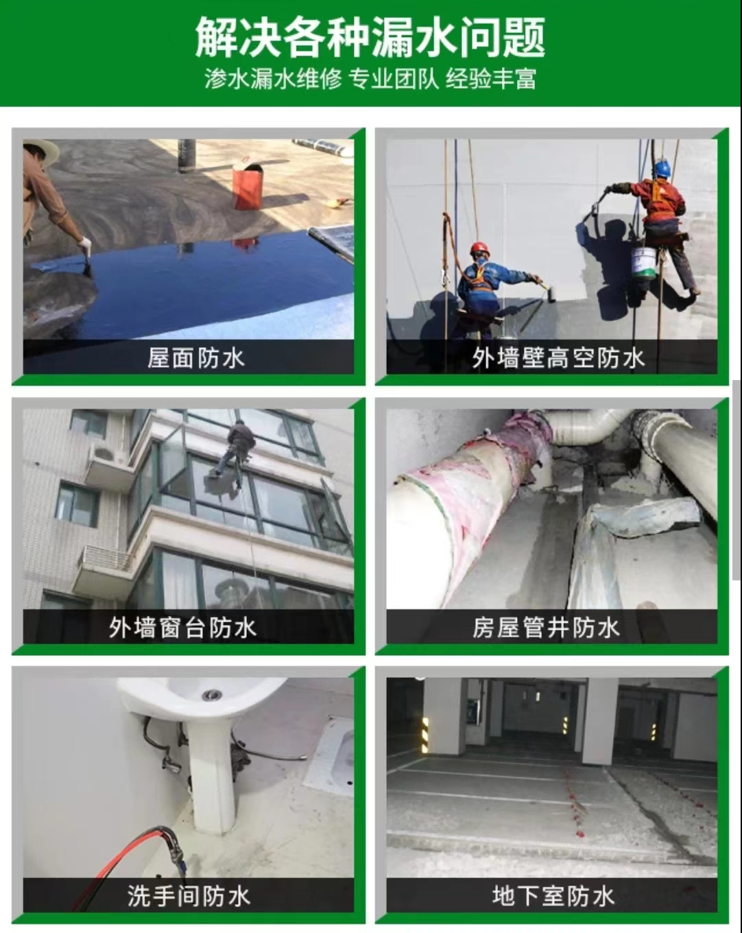 图片3(1).png