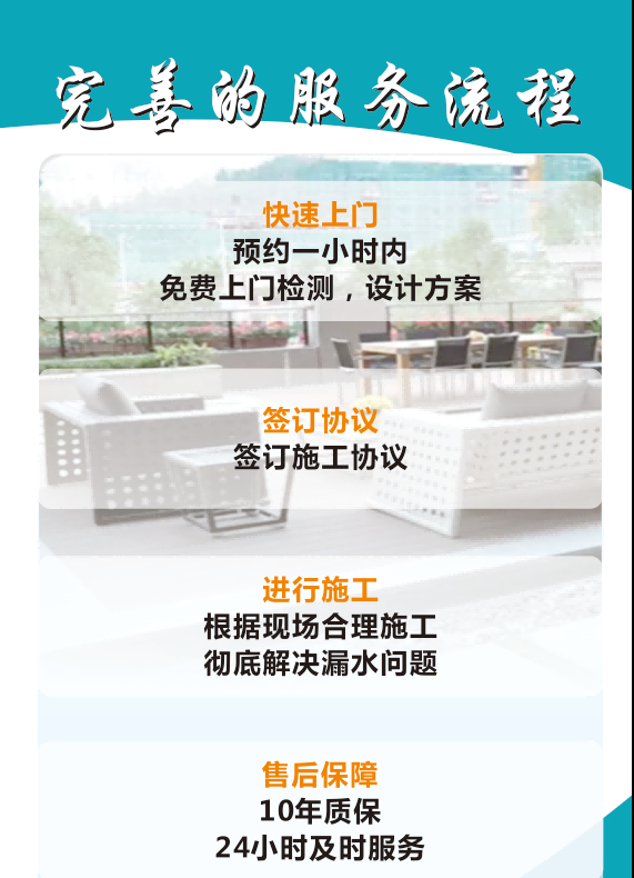 图片4(1).png